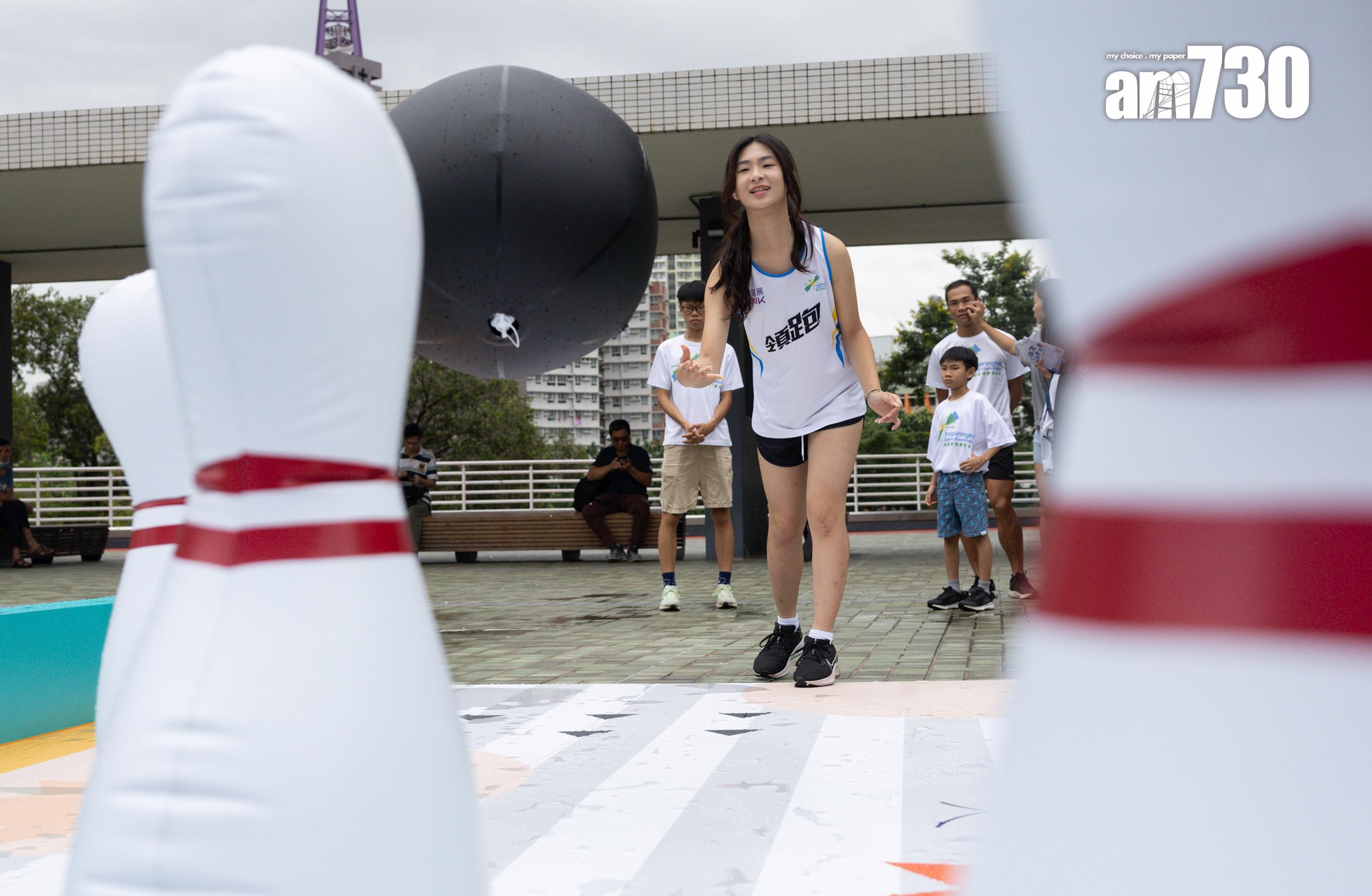 Zone B設有多項運動體驗,包括巨型保齡球賽道。