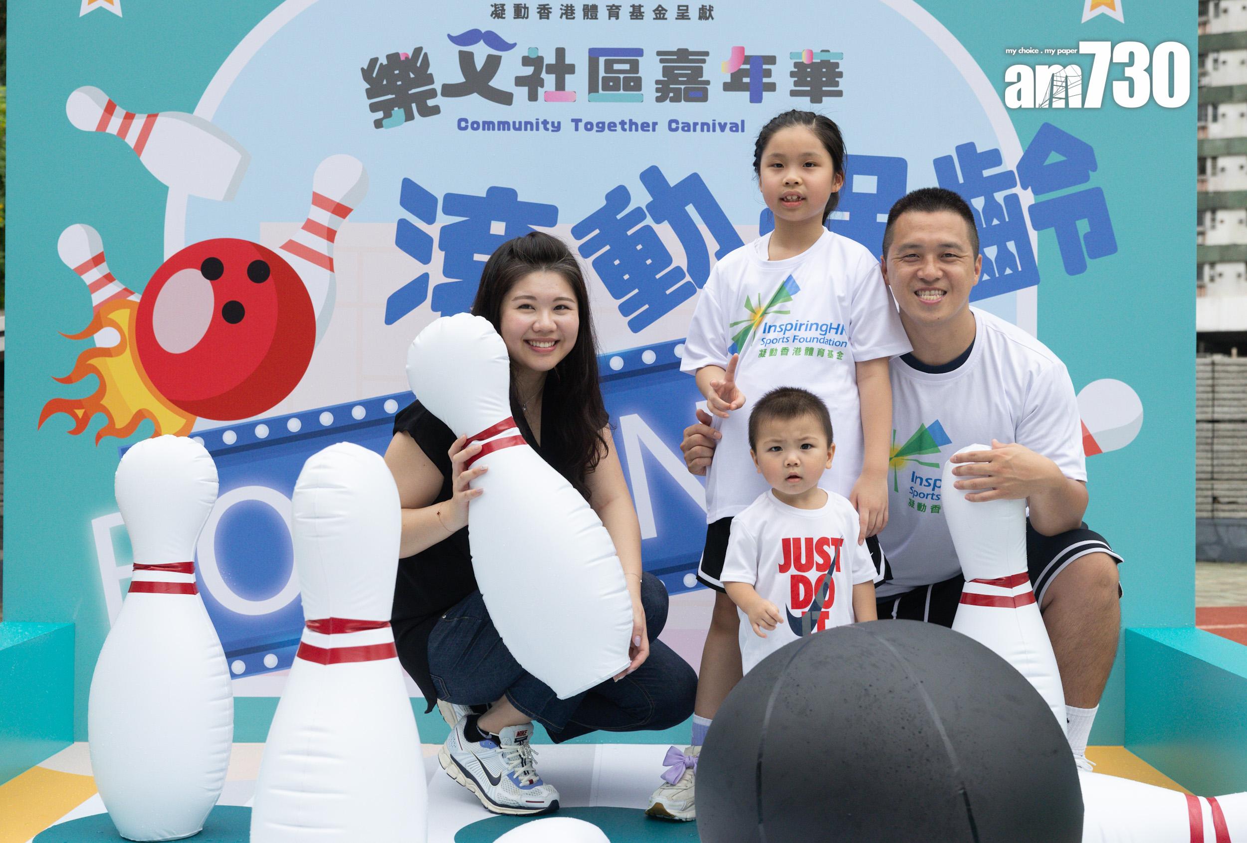 籃球運動員李琪一家應邀出席。他指不會要求子女「繼承父業」,惟希望他們可以專注發展一項運動專長,能夠朝著目標進發,這樣人生才算得上有意義。他又指,十分支持自己的學生「追夢」成為運動員,認為「行行出狀元」,讀書不是現今社會唯一出路。