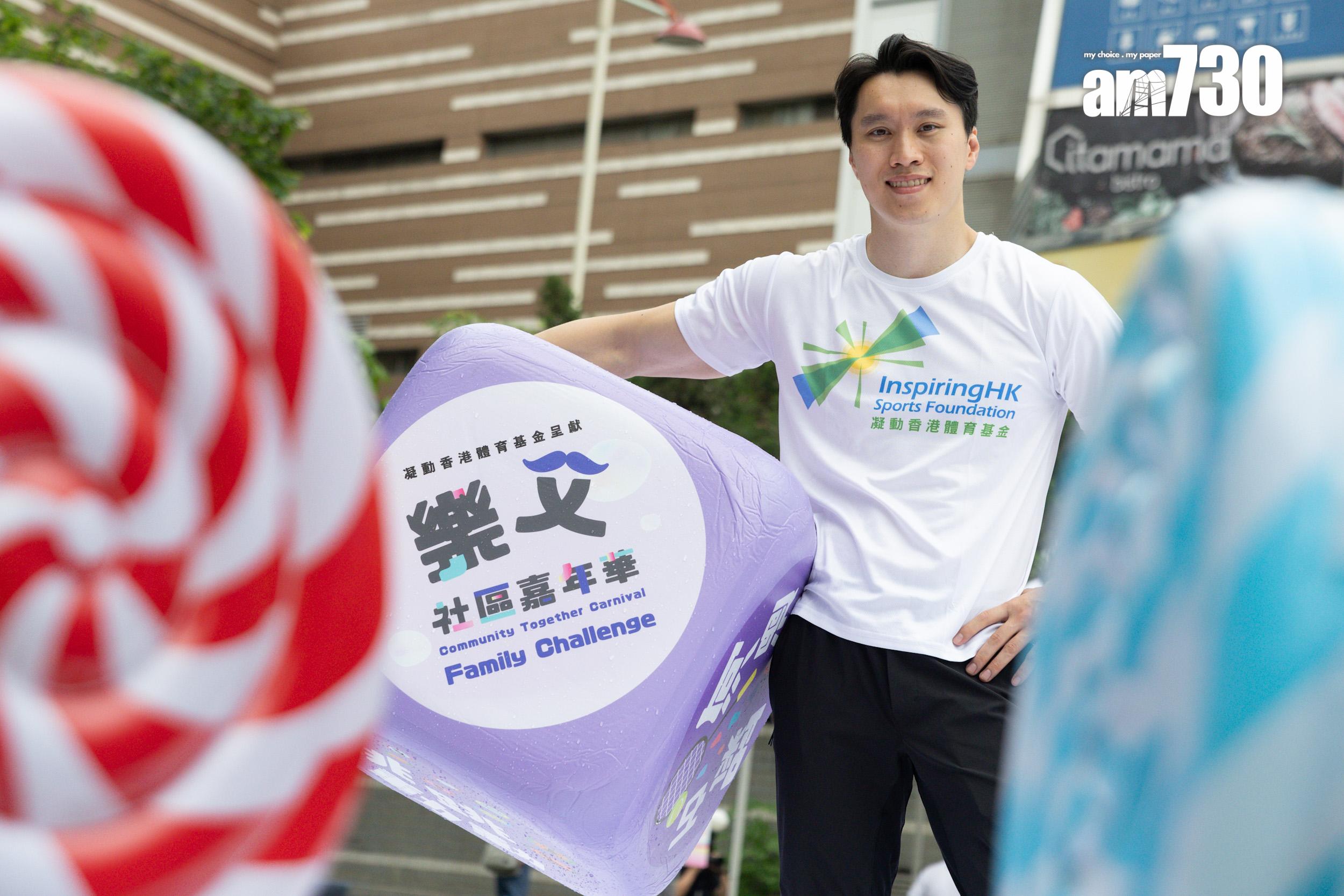 前港隊「吊環王子」吳翹充希望女兒能夠自小培養運動習慣,對小朋友的身心發展有莫大裨益。