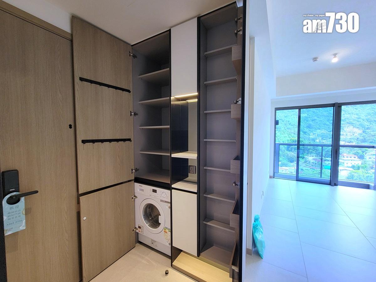 University Hill示範單位|直擊高層兩房及三房 景觀多元 一款更附設家具|多圖有片