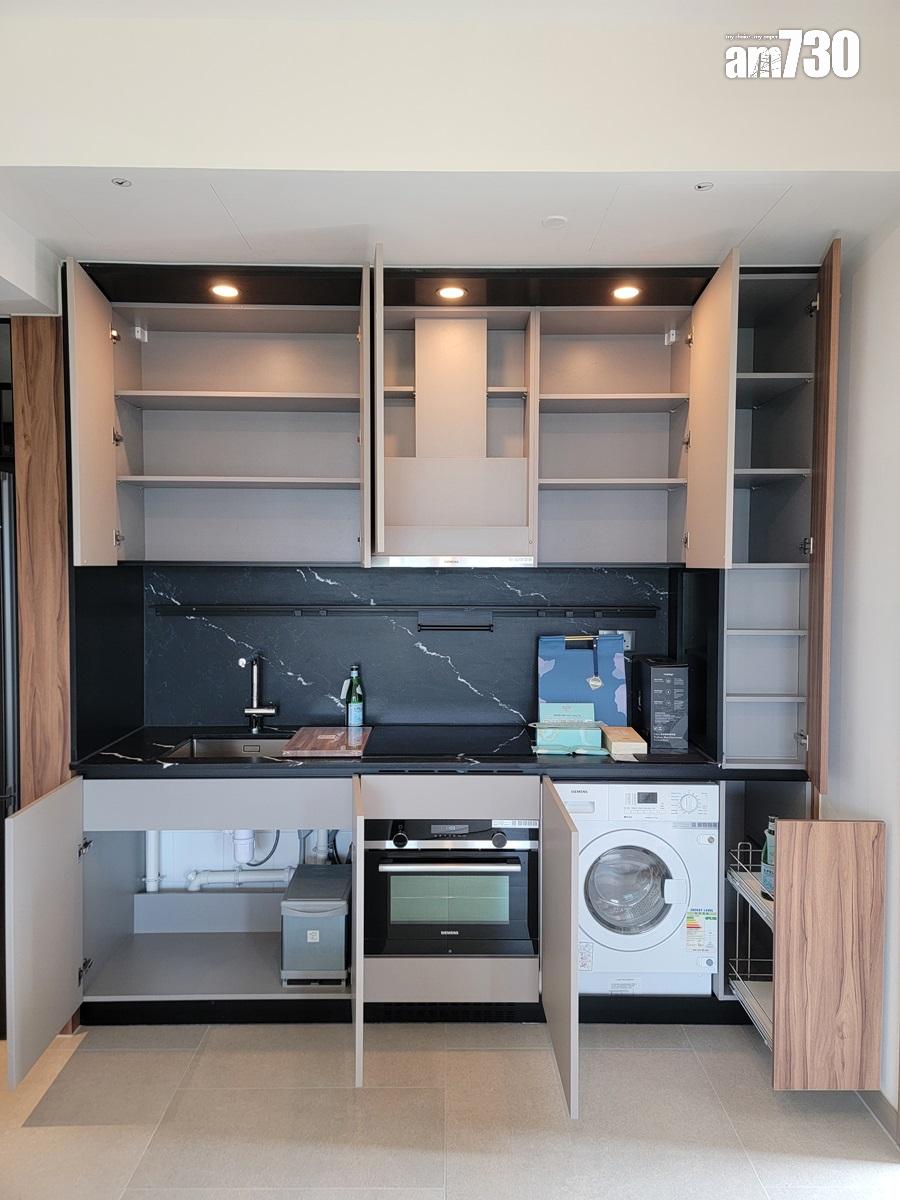 University Hill示範單位|直擊高層兩房及三房 景觀多元 一款更附設家具|多圖有片