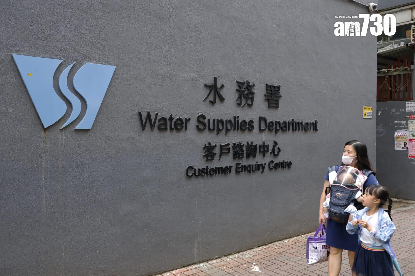 稱以人性化方式調整水費 水務署署長:不會突然加好多(林俊源攝)