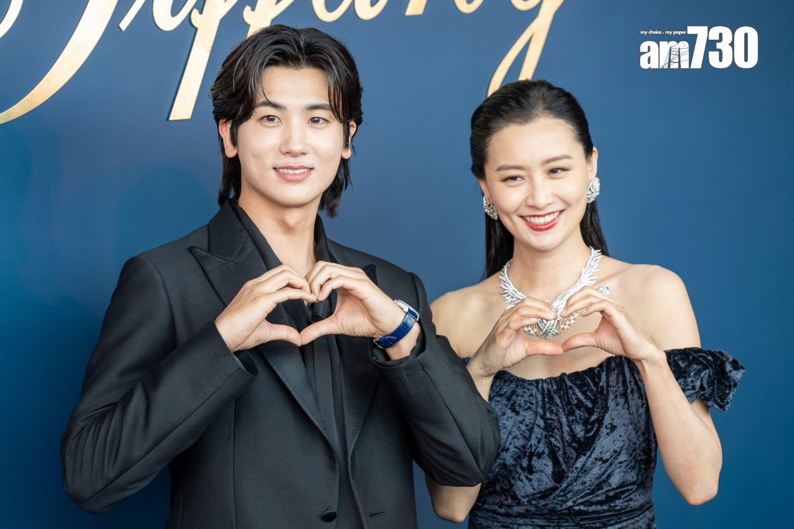 韓星朴炯植和陳法拉出席品牌發布會,大派心心。(陳奕釗攝)