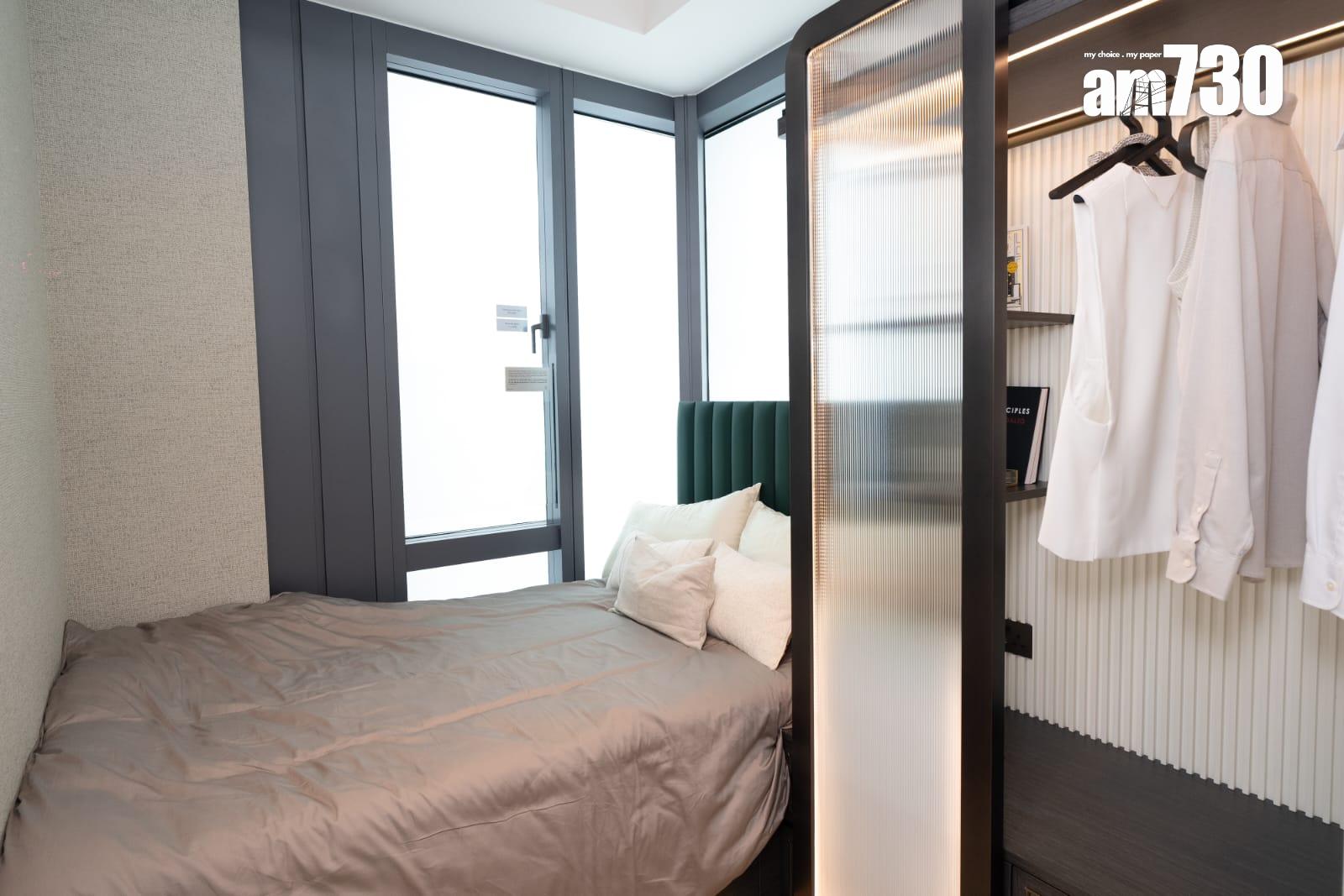 尚逸示範單位|一房及兩房有得睇 睡房擁角窗 一設計變套房|多圖有片