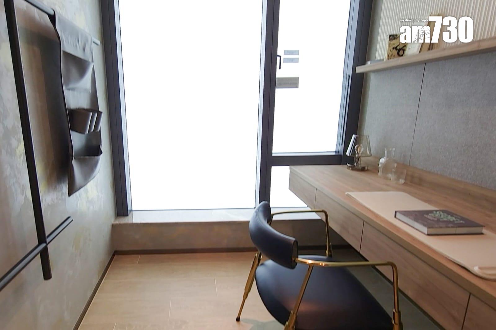 尚逸示範單位|一房及兩房有得睇 睡房擁角窗 一設計變套房|多圖有片