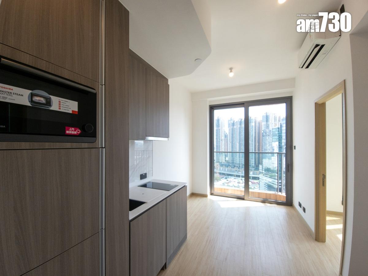 恒珀示範單位|睇晒4個現樓一房及兩房 外望球場景觀開揚|多圖有片