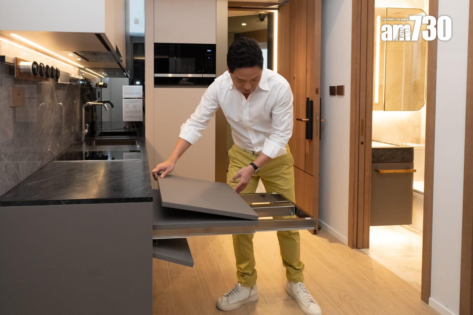 尚逸示範單位|一房及兩房有得睇 睡房擁角窗 一設計變套房|多圖有片