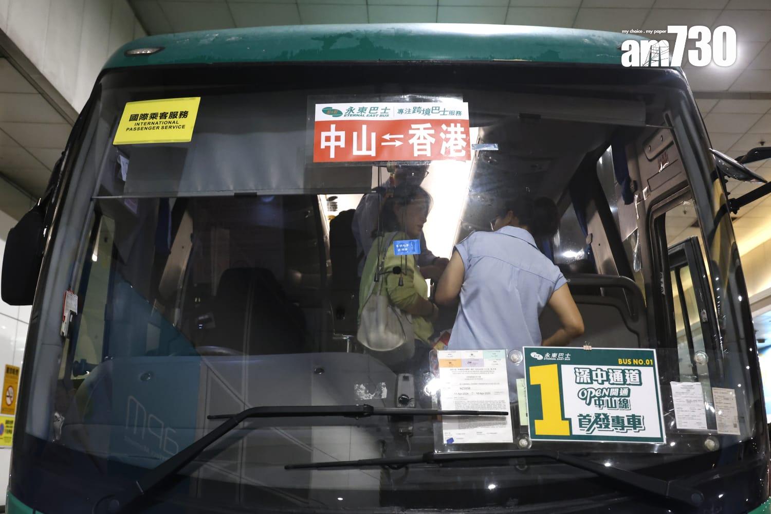 深中通道今午開通,有跨境直通巴公司舉辦的首發團行新通道。(林俊源攝)