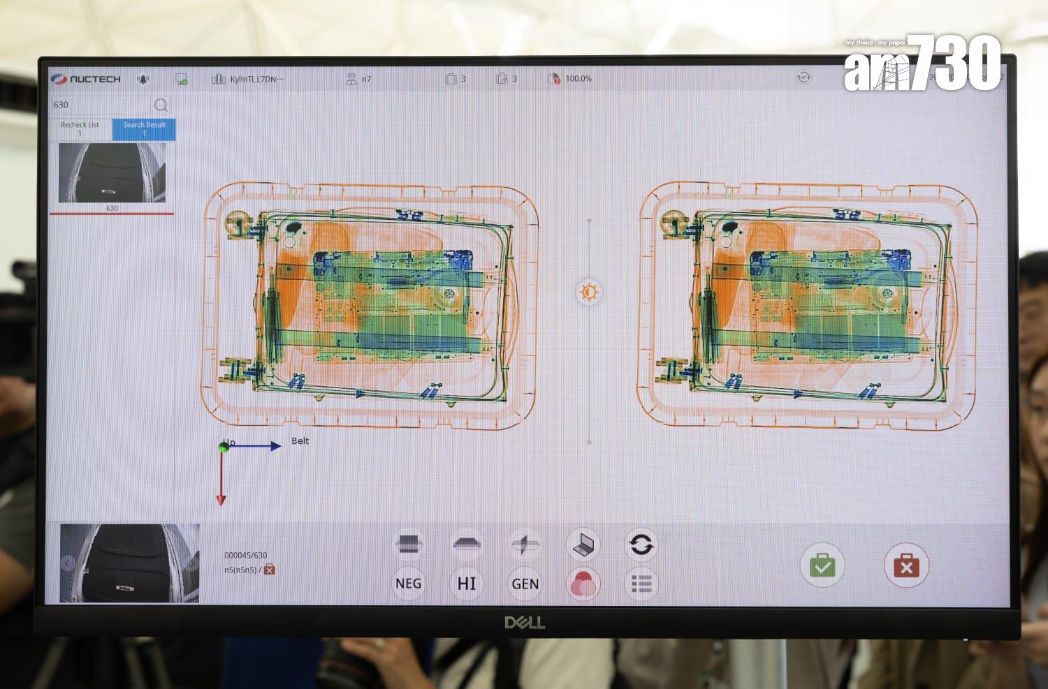 香港國際機場全新智能安檢系統(蘇文傑攝)