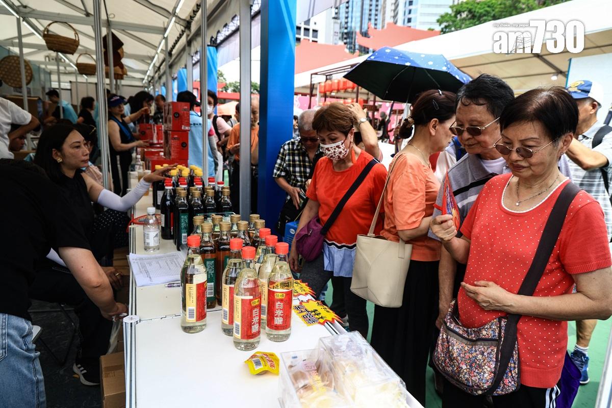 家鄉市集嘉年華一連5日在維多利亞公園舉行至6月5日。(中通社)