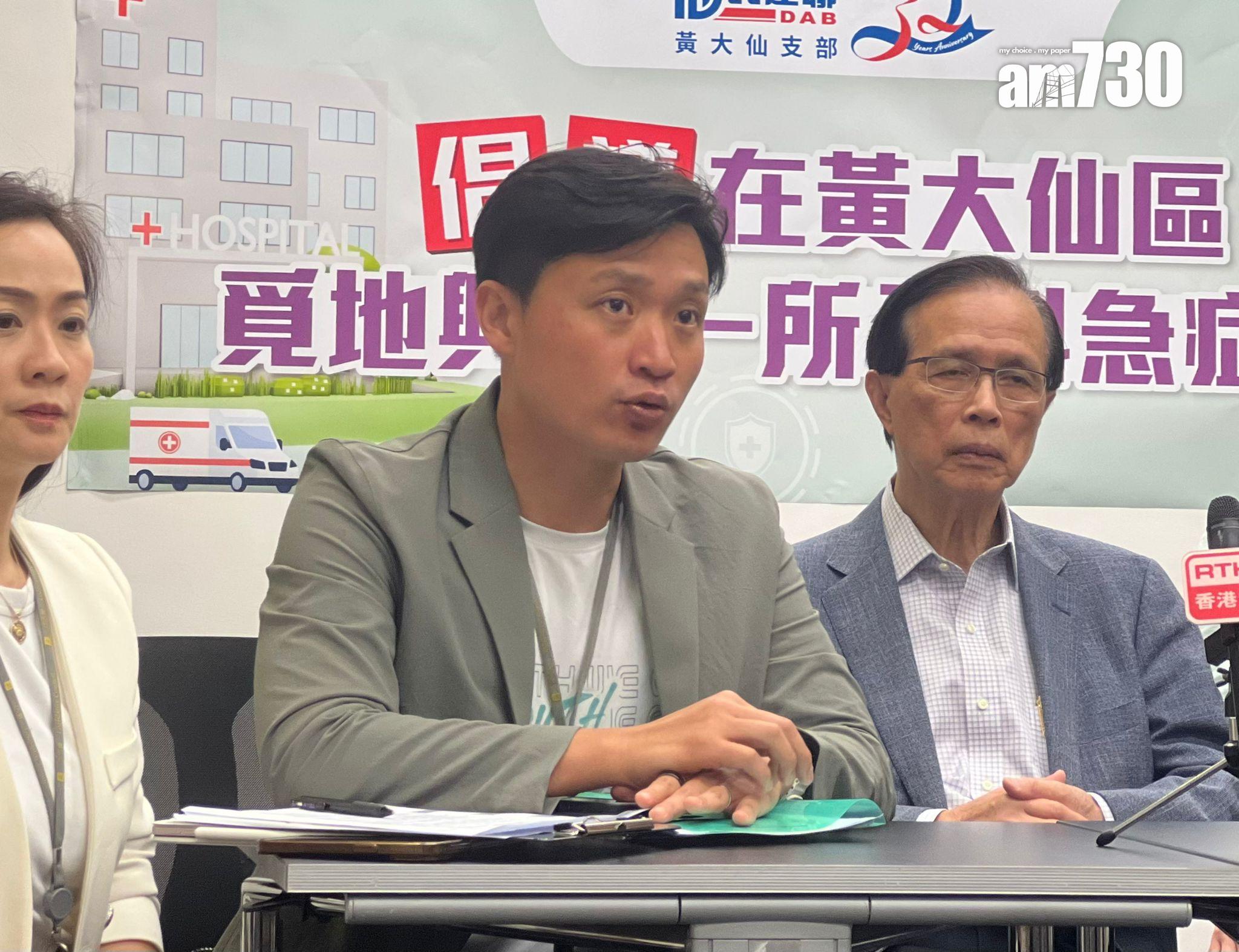 伊利沙伯醫院搬遷在即 議員倡保留醫療用途