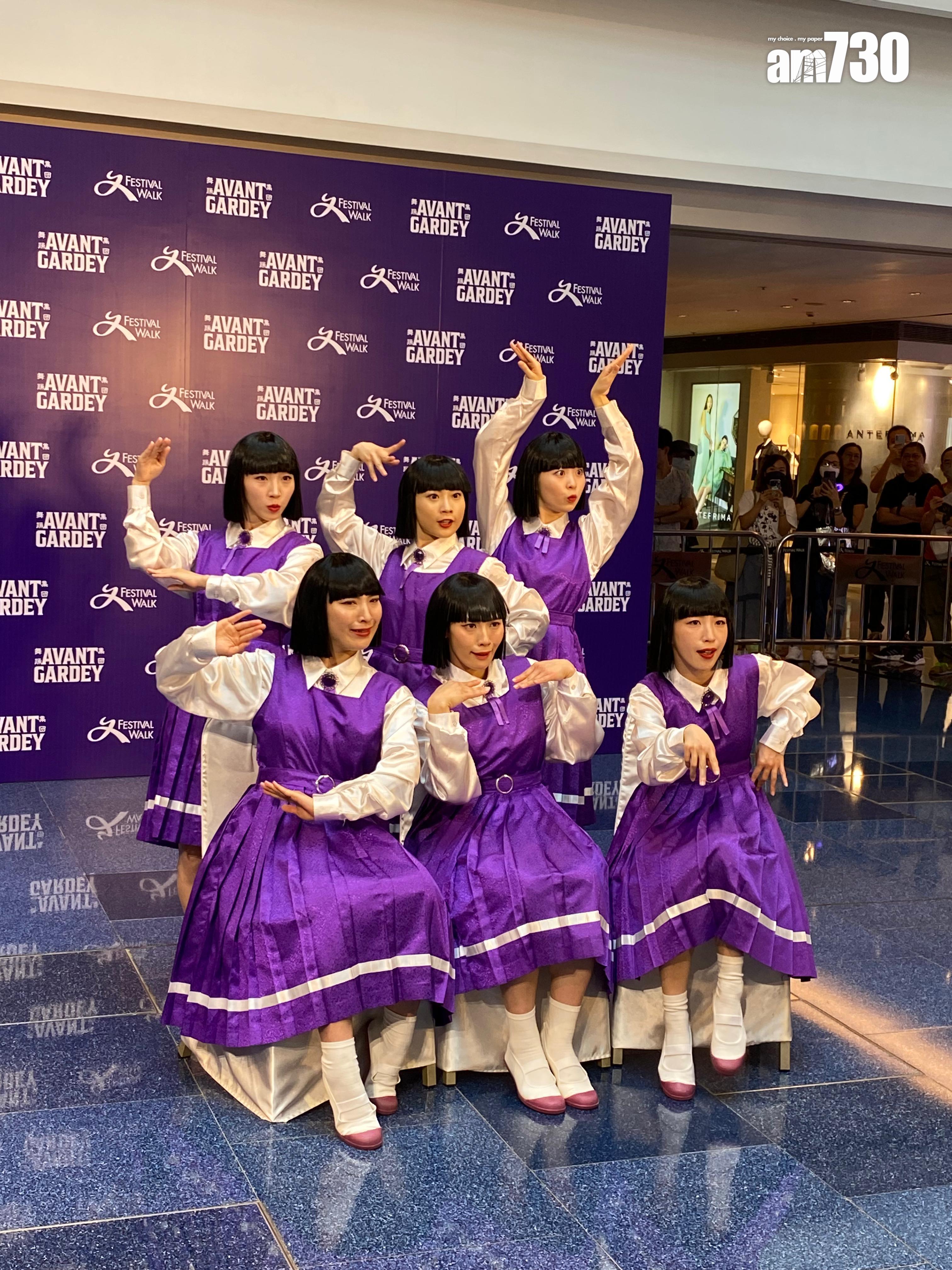 Avantgardey在香港開設首間海外期間限定店。