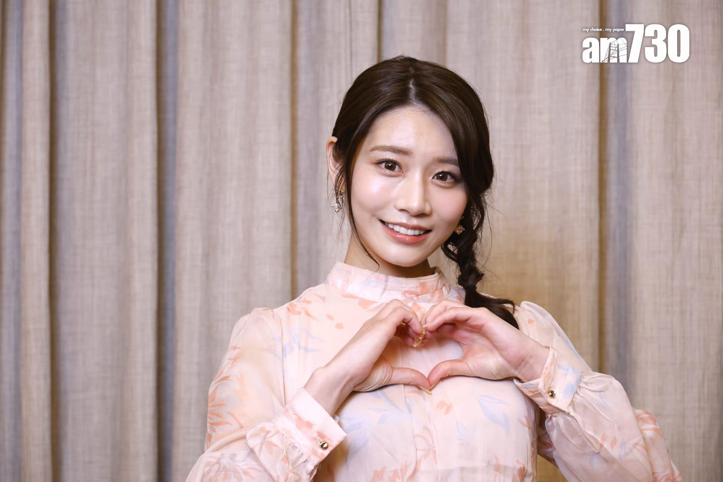 AV女神河北彩伽改名後首次來港舉辦香港見面會。 (林俊源攝)