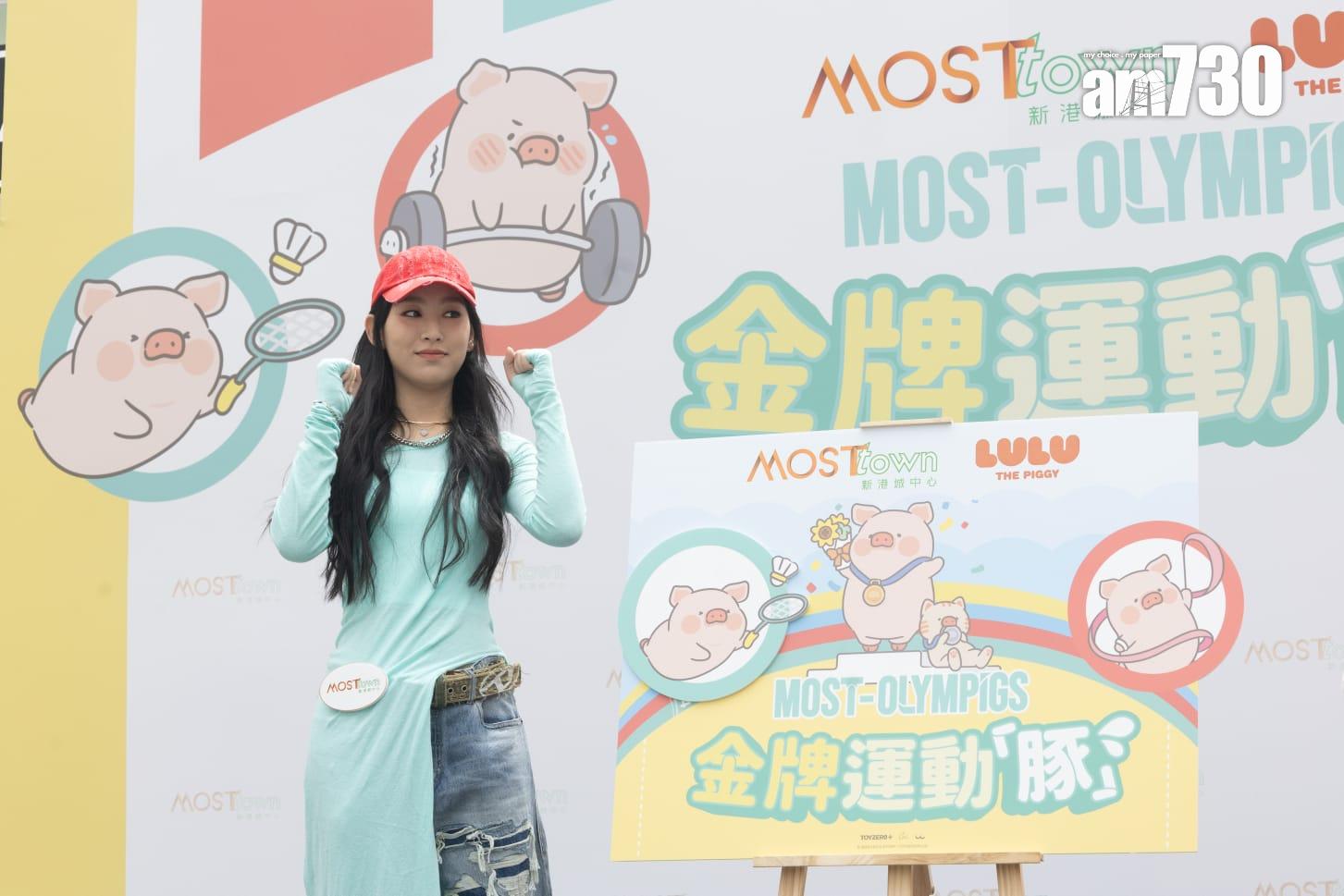 炎明熹離巢風波後首現身。 (蘇文傑攝)