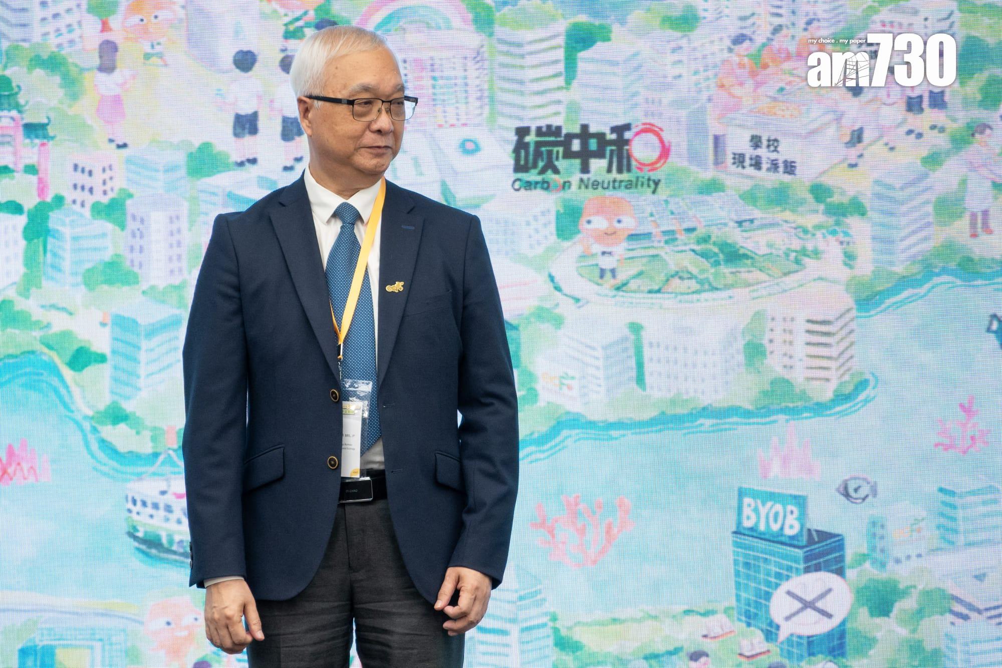 單靠政府一己之力達致碳中和並不足夠 需匯聚社會各界智慧(陳奕釗攝)