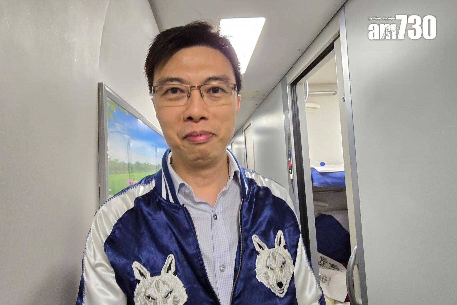 崔定邦認為,動臥列車有助不適合乘搭飛機的市民或長者前往較遠目的地。(李朗僑攝)