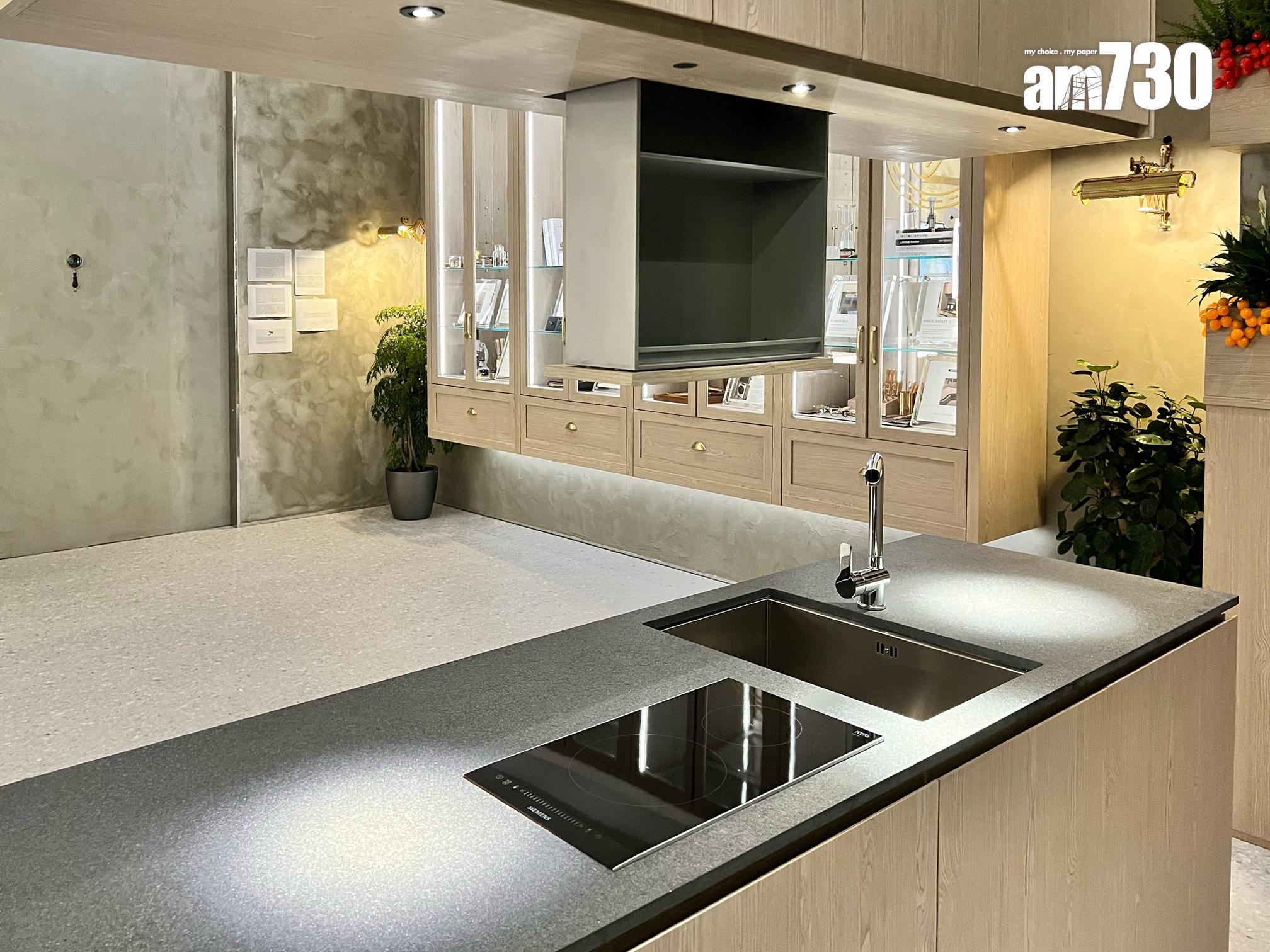 柏蔚森I下周開放示範單位 有機會同周開價|啟德新盤