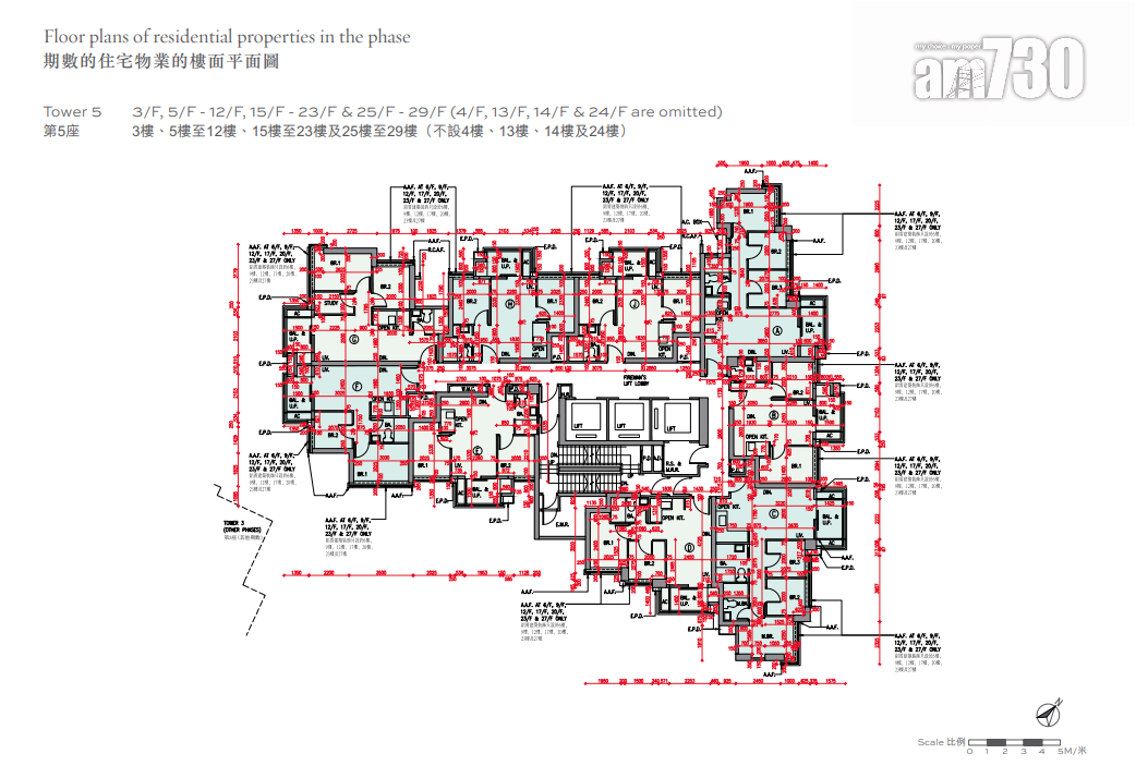 啟德柏蔚森I涉291伙 兩房佔七成 面積234呎起|新盤樓書