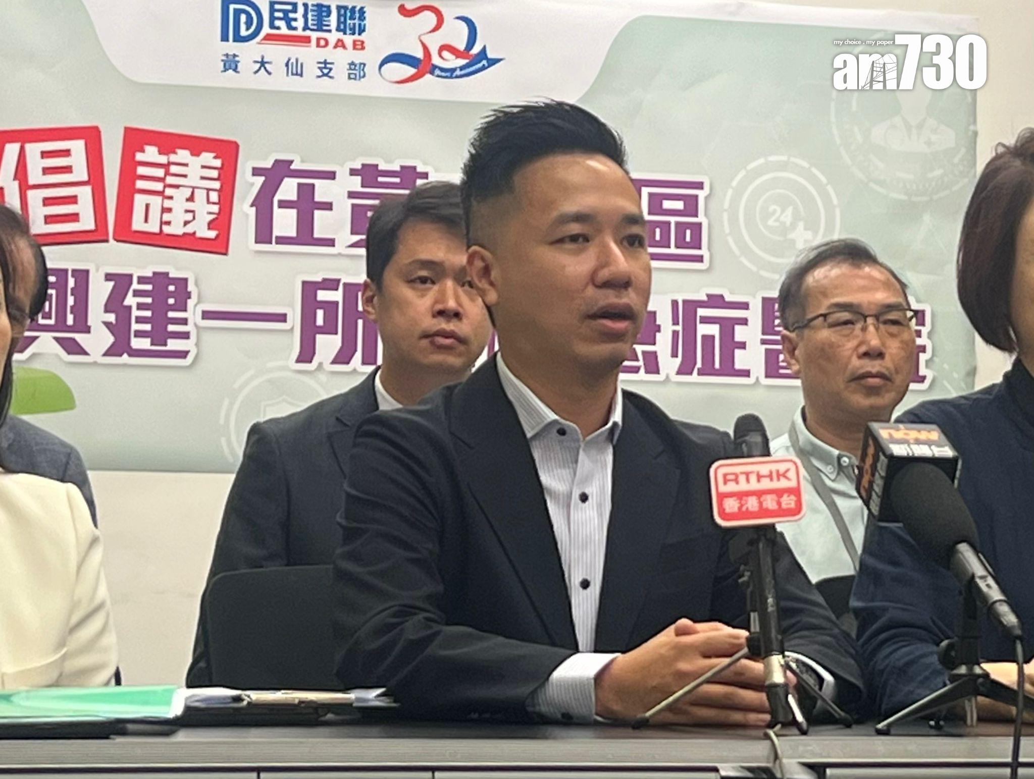 伊利沙伯醫院搬遷在即 議員倡保留醫療用途