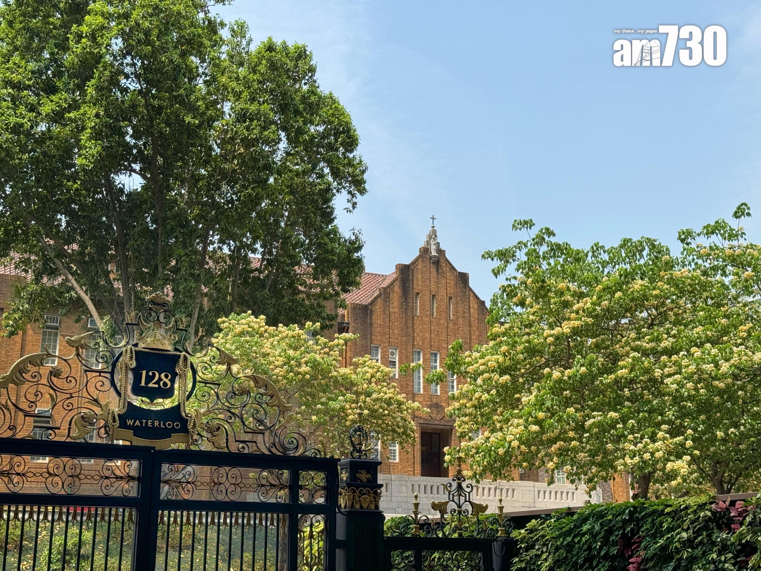 128 WATERLOO日內更新樓書 將推全新高層經改動現樓示位(多圖)|何文田新盤