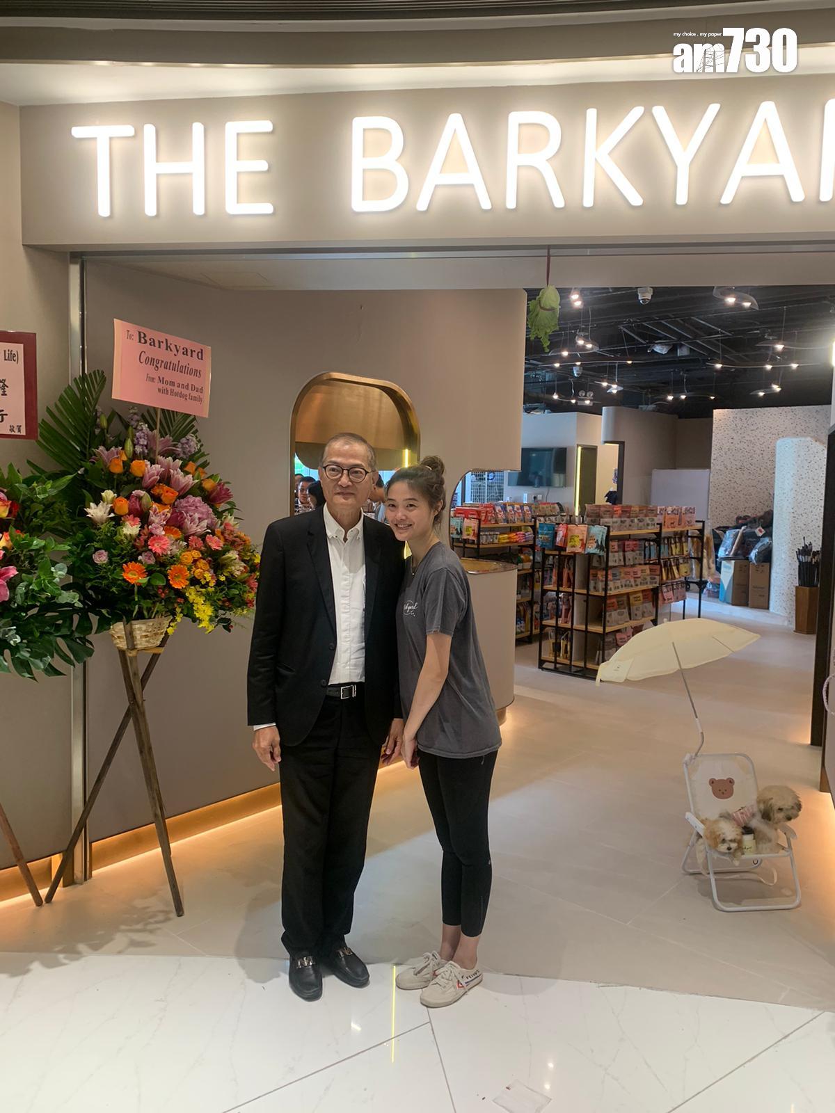 盧寵茂現身黃竹坑SOUTHSIDE 撐愛女寵物店開張(吳浩南攝)