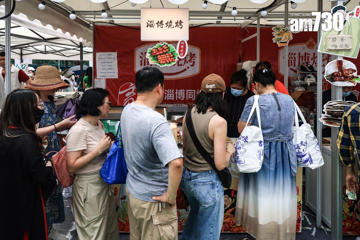 家鄉市集嘉年華一連5日在維多利亞公園舉行至6月5日。(中通社)
