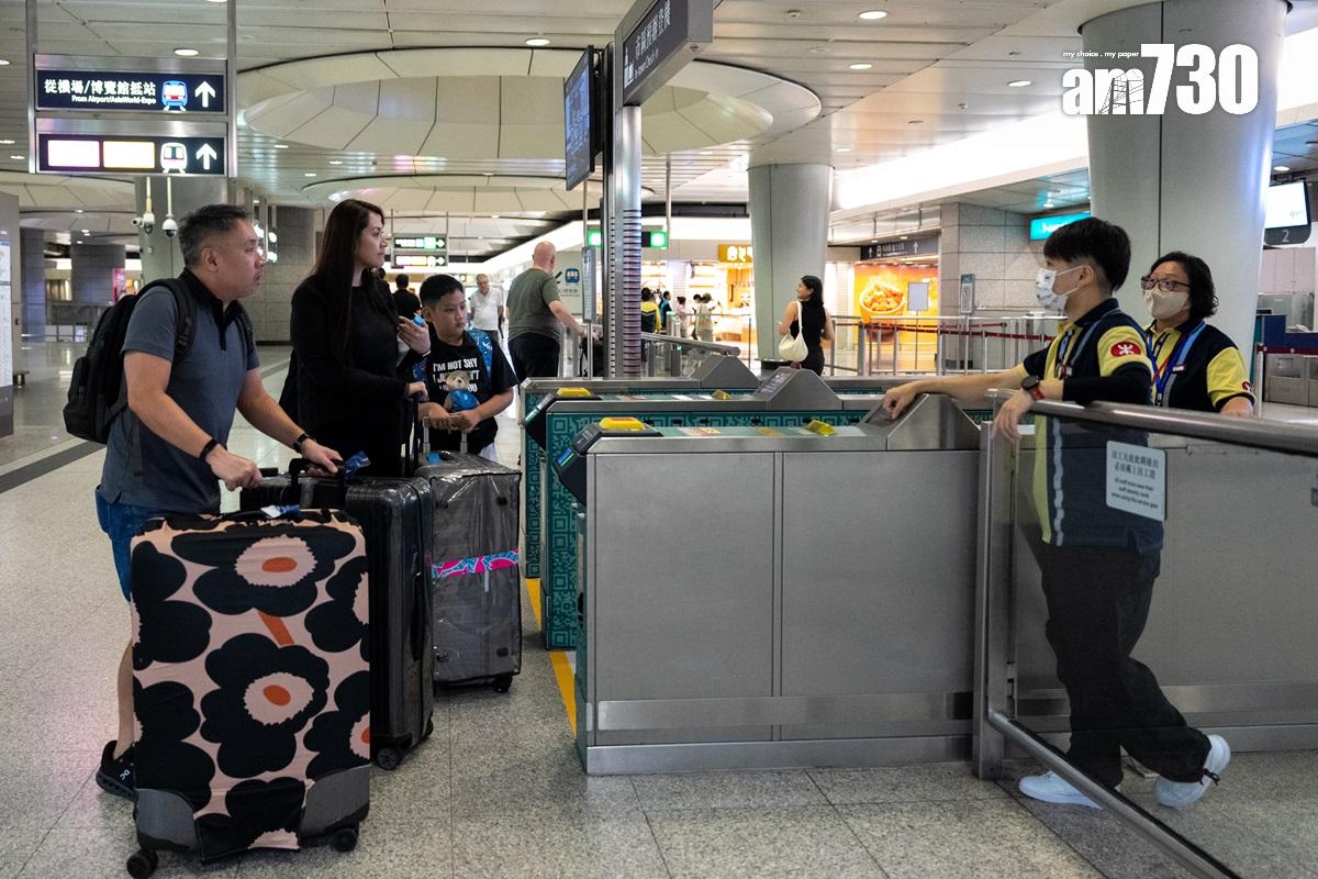 九龍站每日早上6時至下午3時提供市區預辦登機服務。(資料圖片/林靄怡攝)
