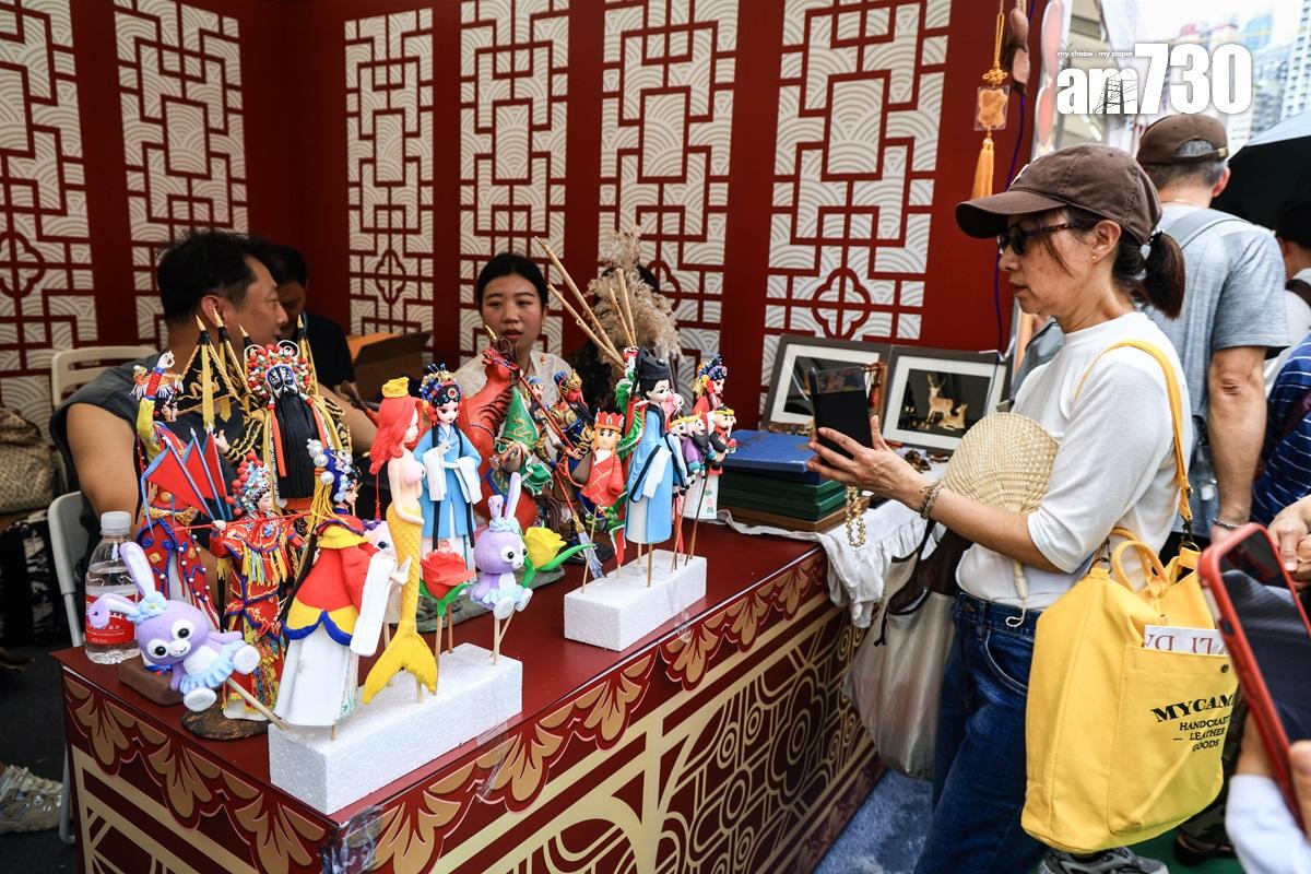 家鄉市集嘉年華一連5日在維多利亞公園舉行至6月5日。(中通社)