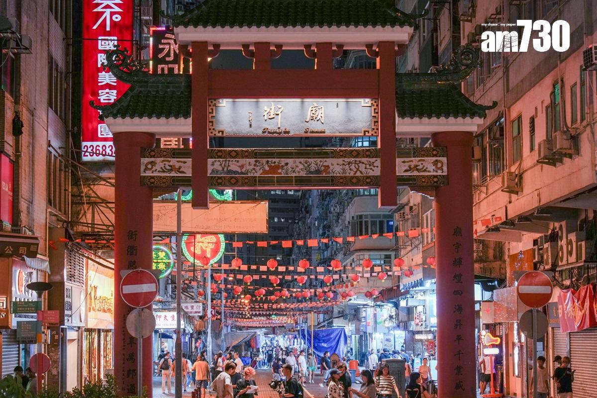 港府疫後持續推出措施推動夜經濟。(資料圖片)