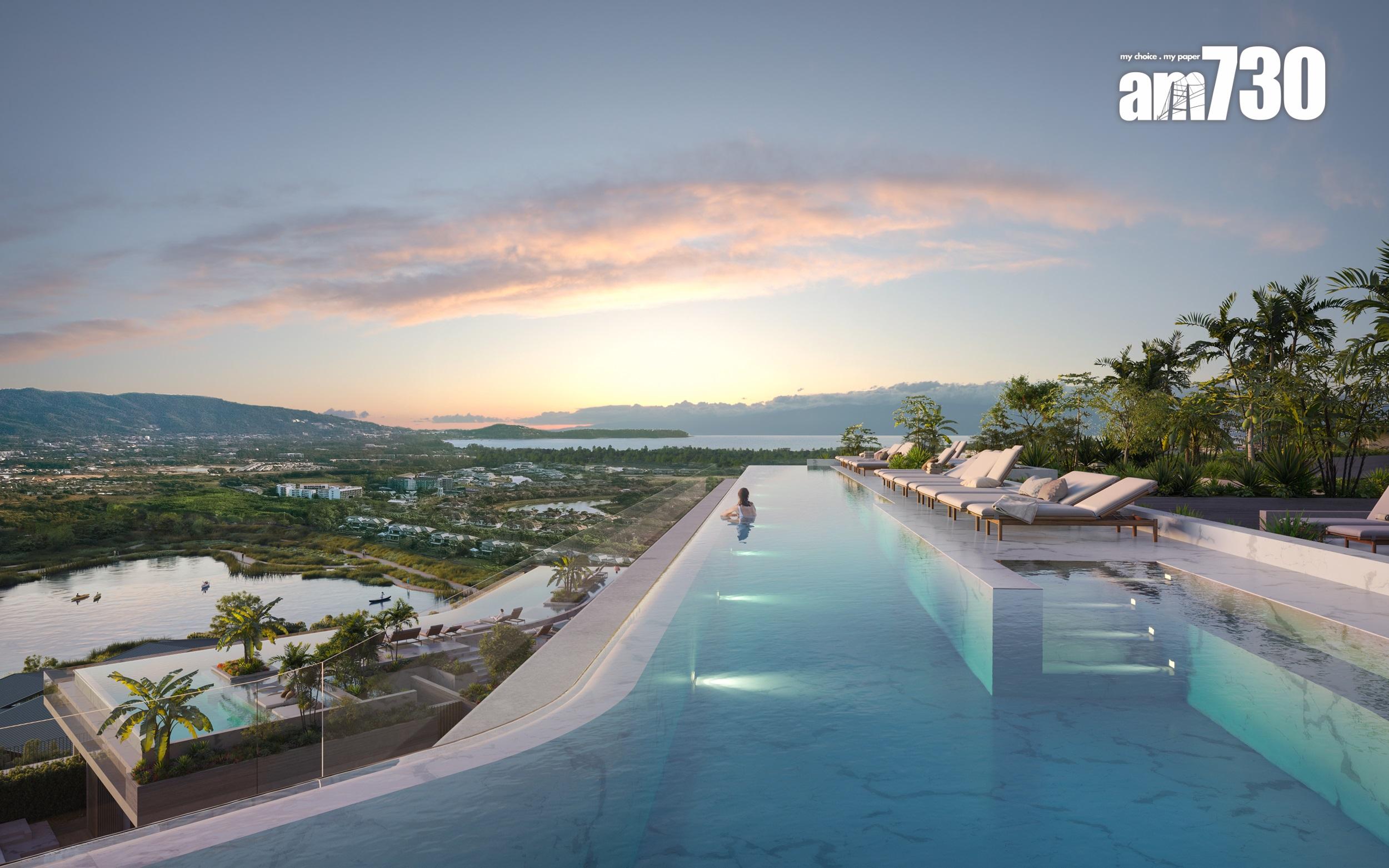 布吉樂古浪熙湖雅境推最後一幢住宅 148萬港元入場|海外置業