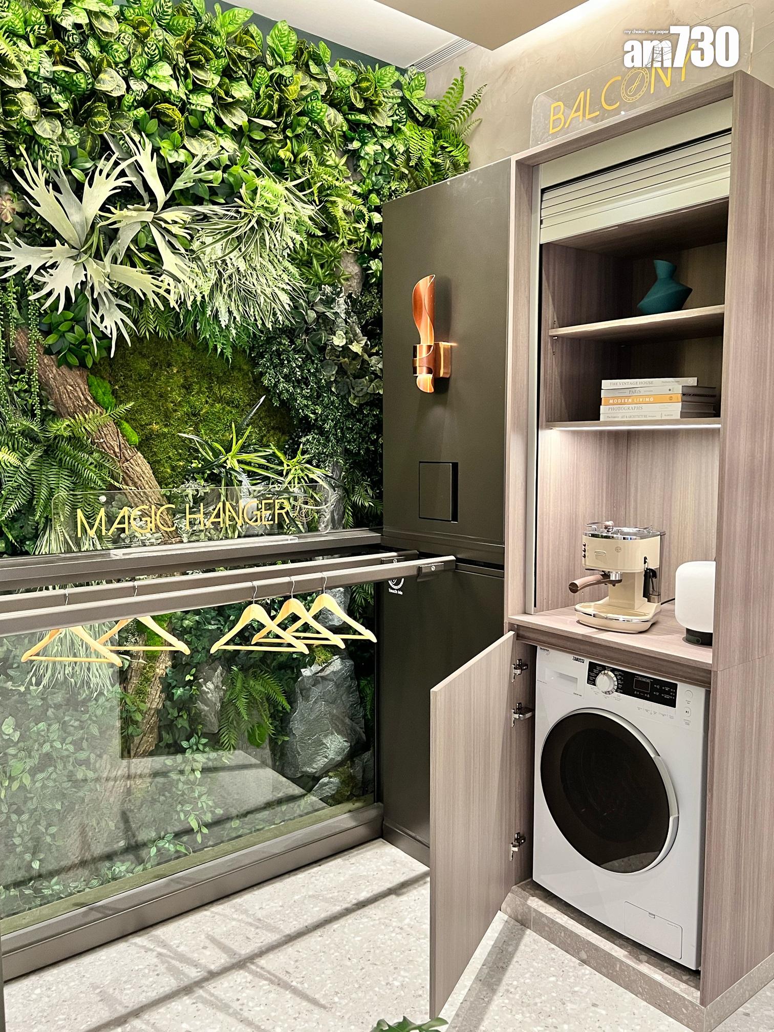 柏蔚森I下周開放示範單位 有機會同周開價|啟德新盤