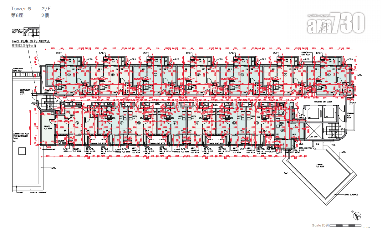 啟德柏蔚森I涉291伙 兩房佔七成 面積234呎起|新盤樓書
