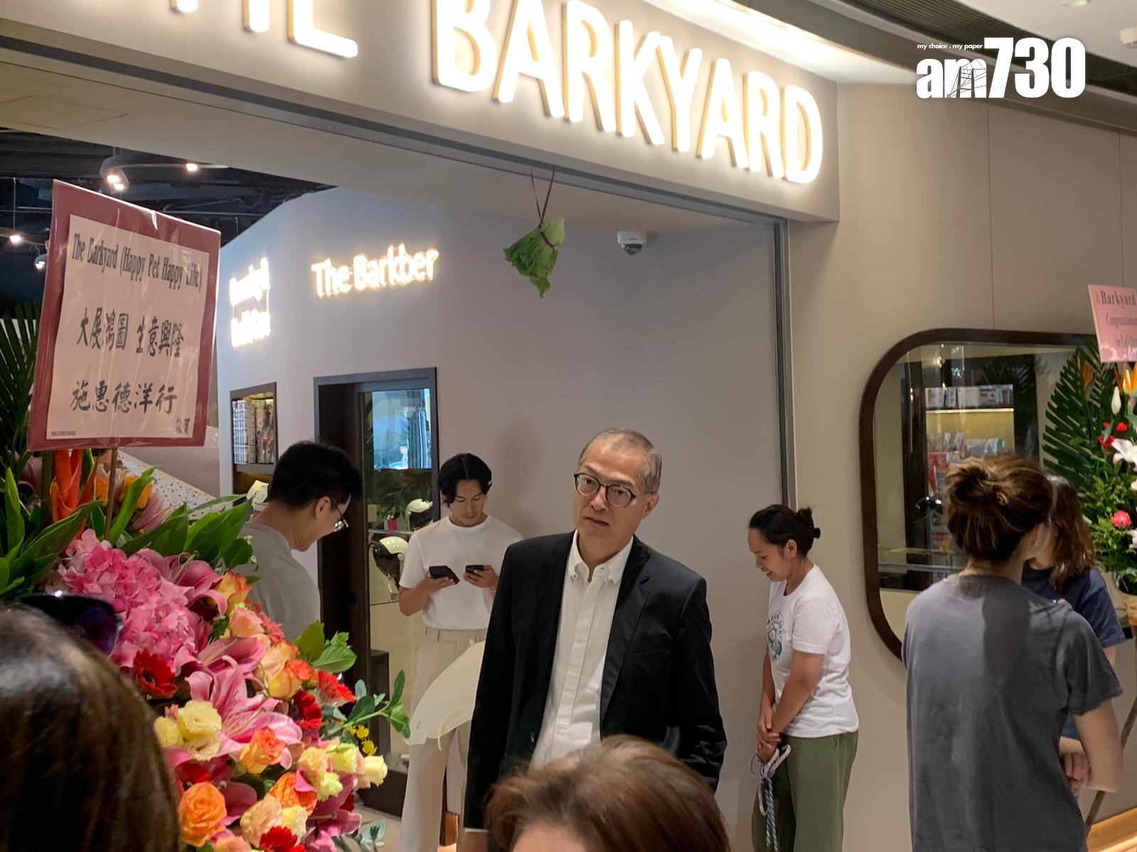 盧寵茂現身黃竹坑SOUTHSIDE 撐愛女寵物店開張(吳浩南攝)