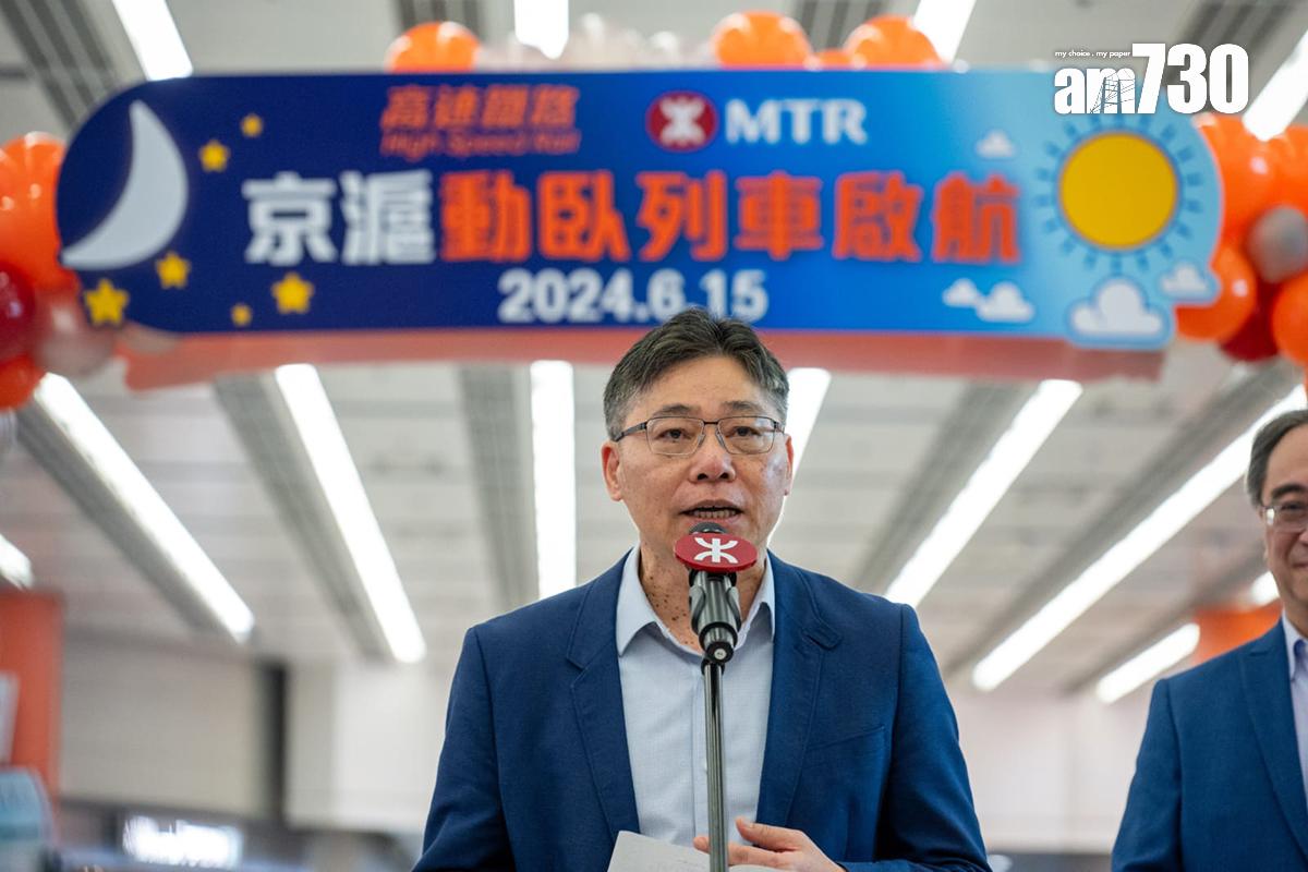 林世雄出席首班京港動臥列車歡送儀式。(陳奕釗攝)