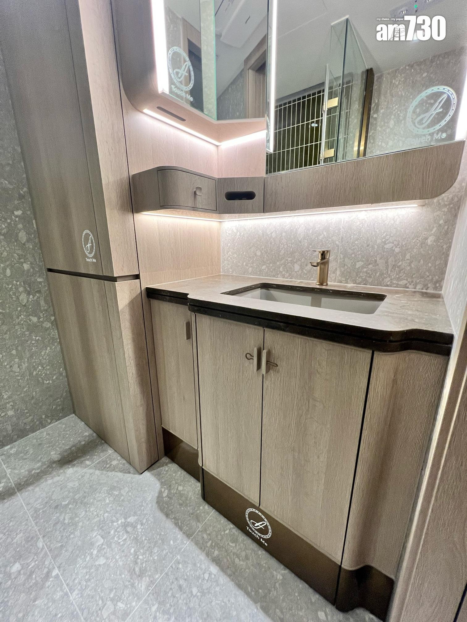 柏蔚森I下周開放示範單位 有機會同周開價|啟德新盤