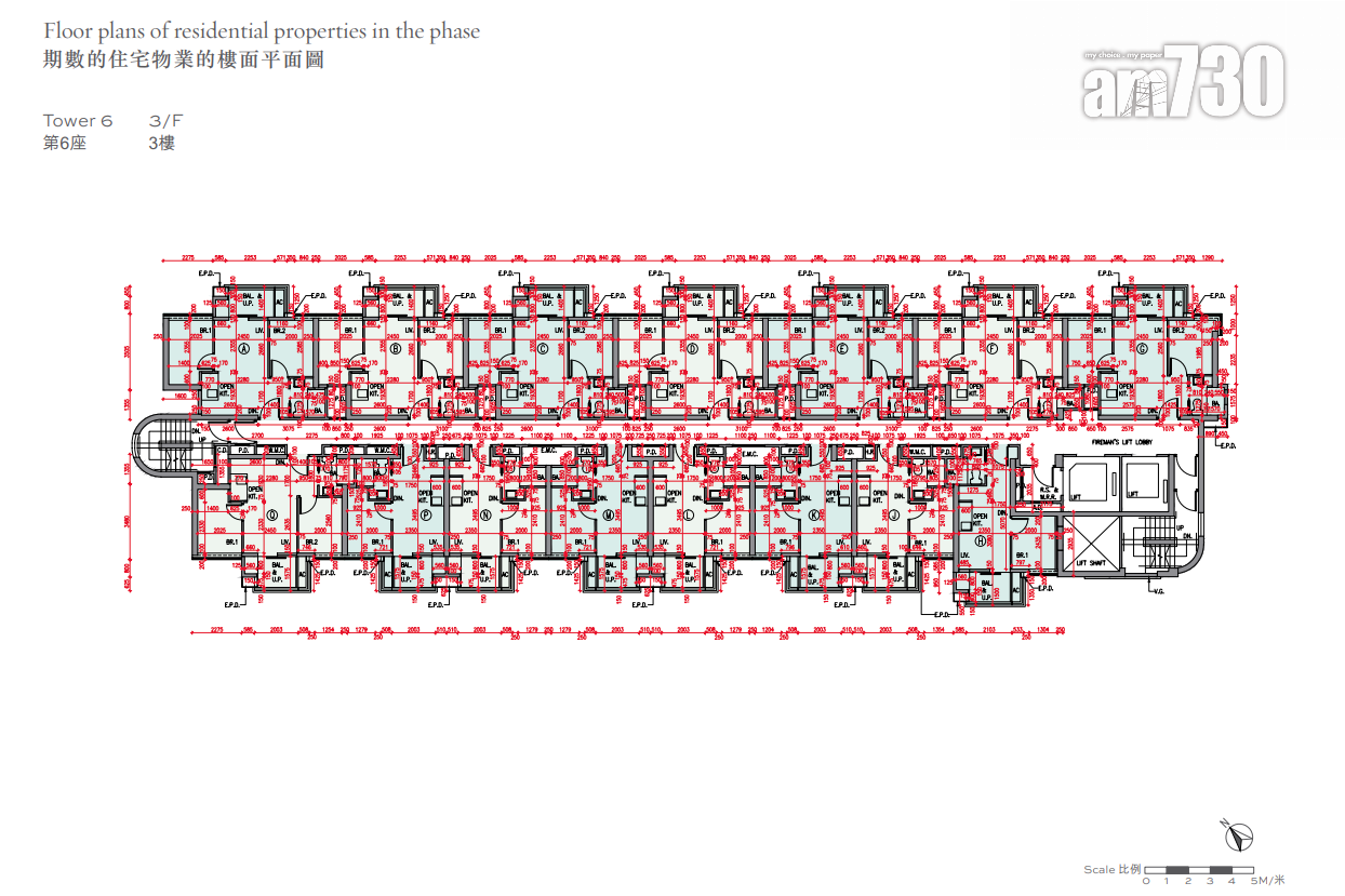 啟德柏蔚森I涉291伙 兩房佔七成 面積234呎起|新盤樓書