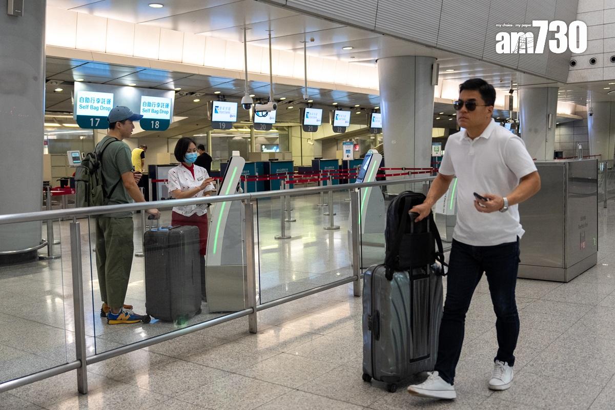 九龍站每日早上6時至下午3時提供市區預辦登機服務。(資料圖片/林靄怡攝)