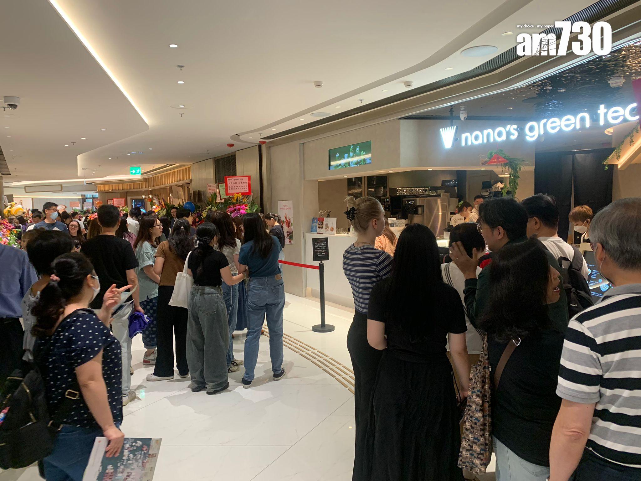 黃竹坑站THE SOUTHSIDE商場全面試業(吳浩南攝)