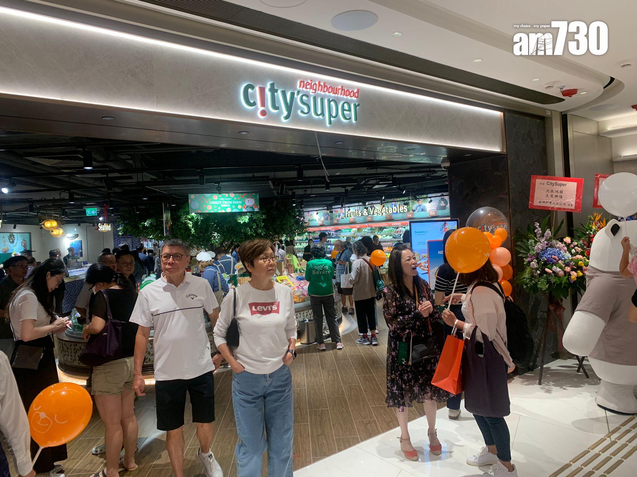 黃竹坑站THE SOUTHSIDE商場全面試業(吳浩南攝)