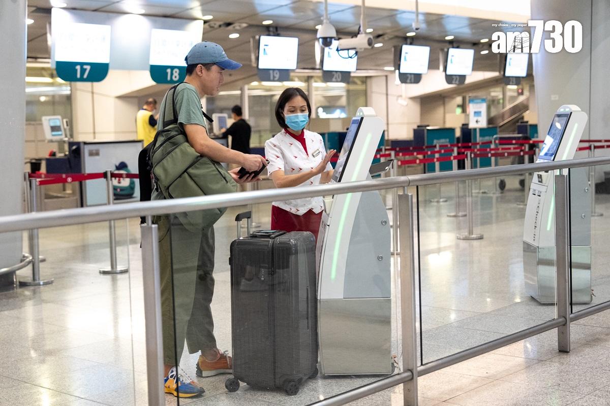 九龍站每日早上6時至下午3時提供市區預辦登機服務。(資料圖片/林靄怡攝)