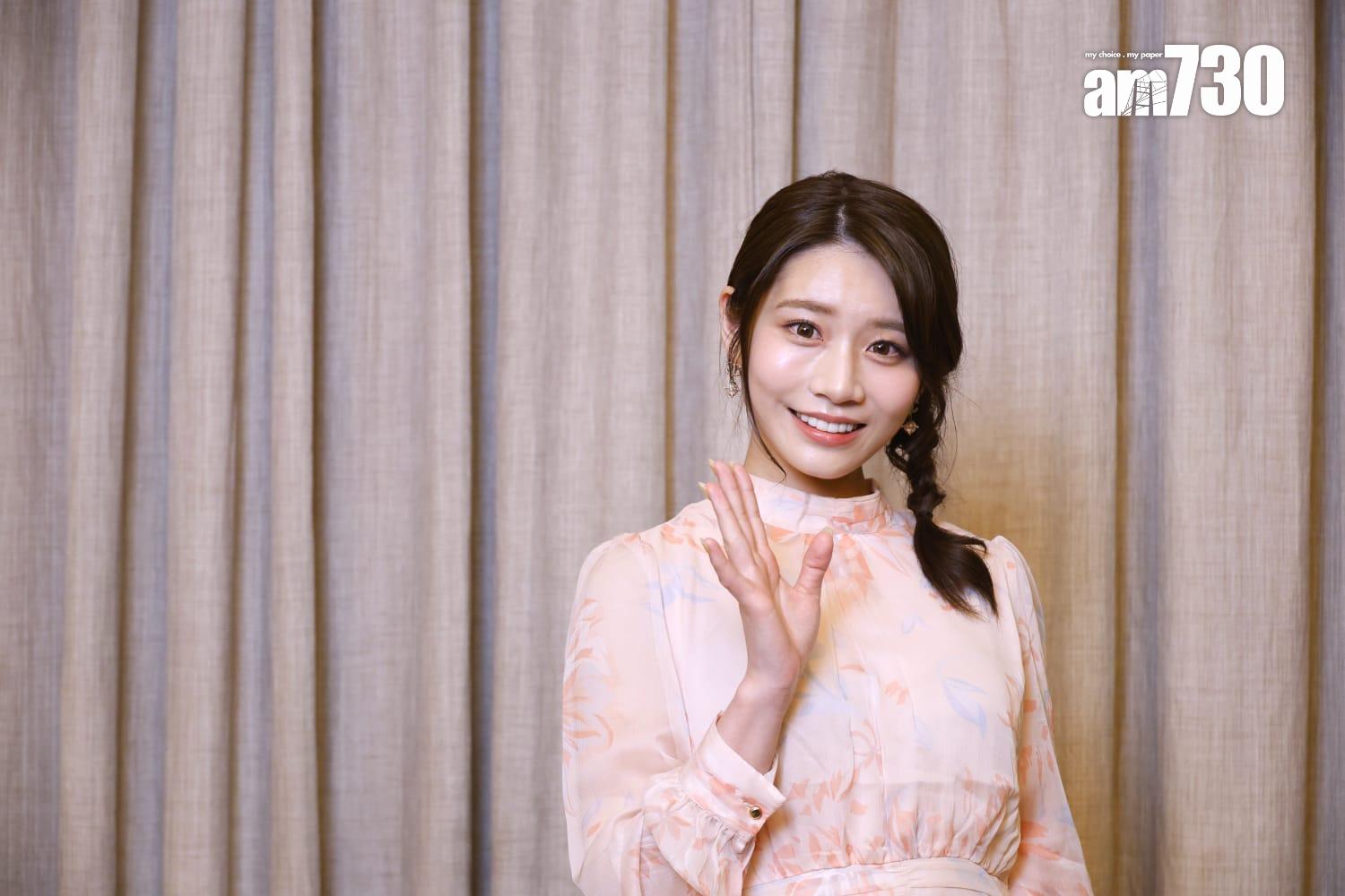 河北彩伽 (林俊源攝)