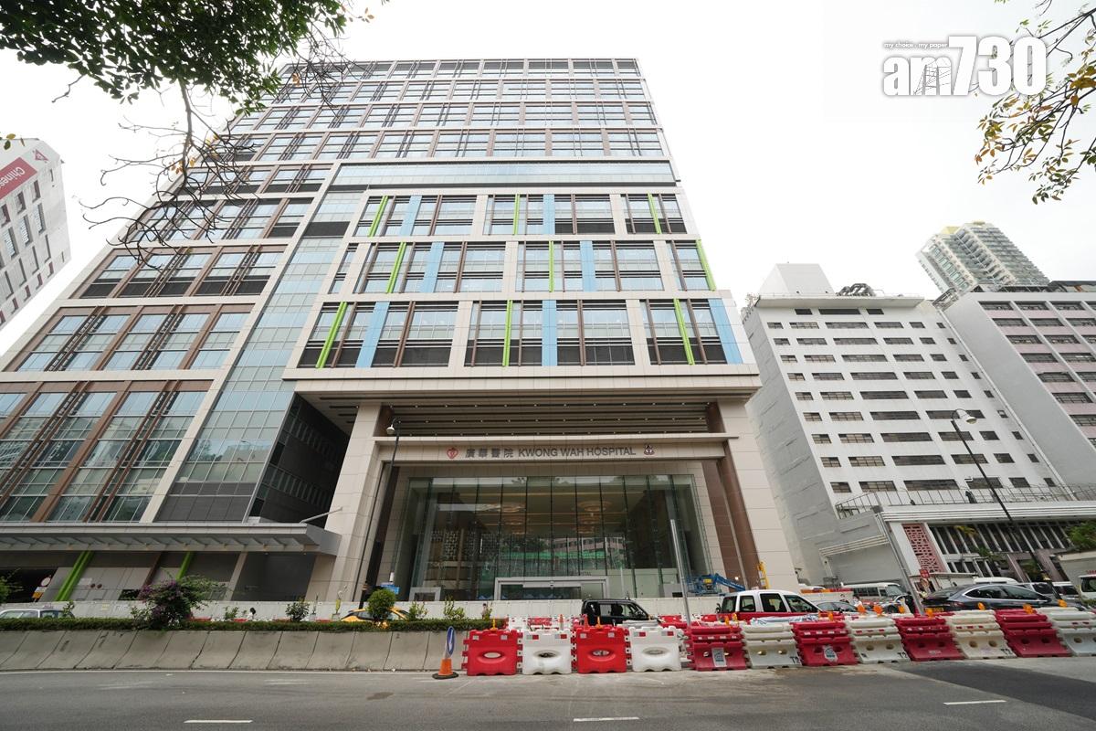 首個十年醫院發展計劃包括廣華醫院重建。(資料圖片)