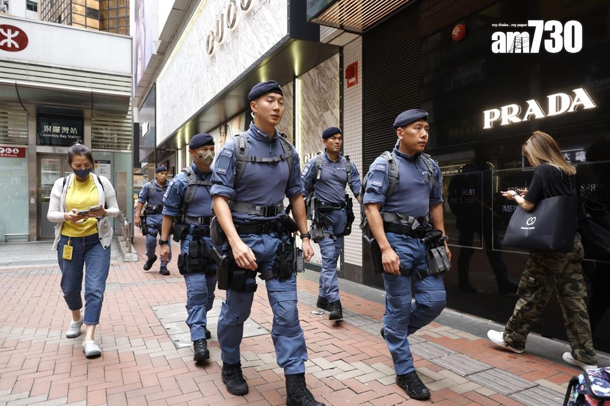 有反恐特勤隊在銅鑼灣一帶巡邏。(林俊源攝)