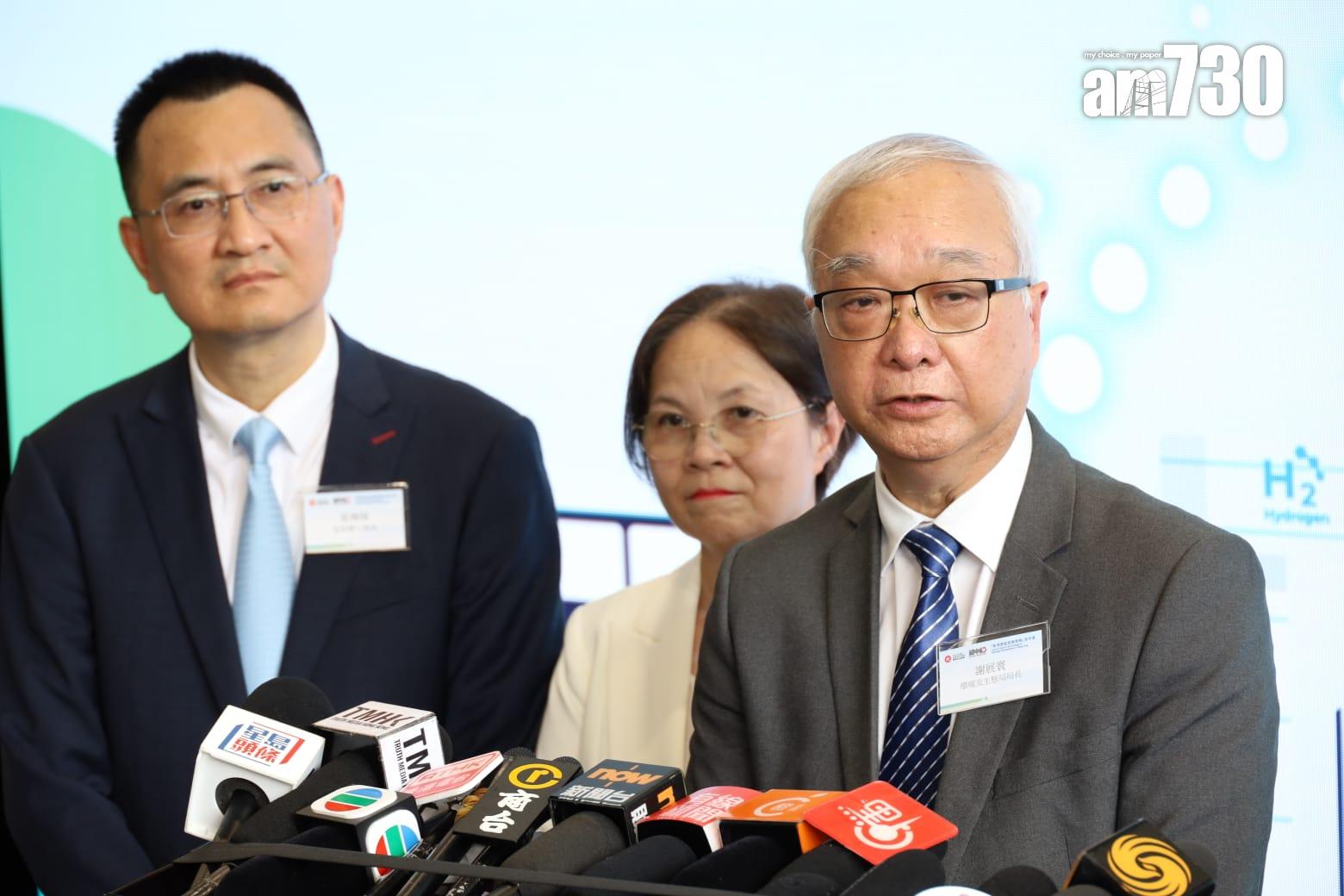 環境及生態局局長謝展寰指,本港如果能夠抓住氫能發展機遇,有助香港邁向碳中和的目標、發展新質生產力,目標在2027年或之前擬備對接國際氫能標準認證,並會推動區域合作、境外投資、共同開發或輸入氫能。(鍾式明攝)