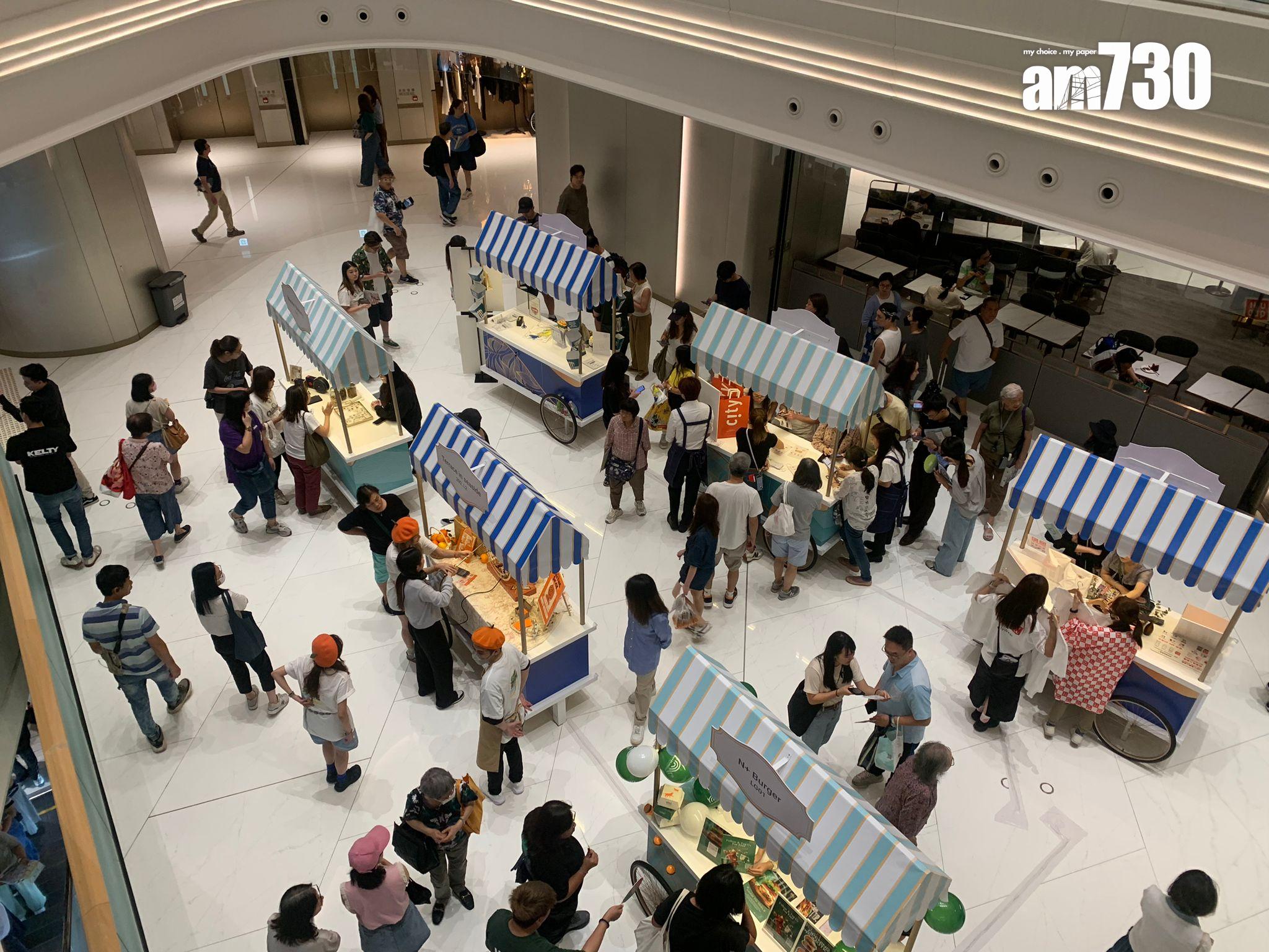 黃竹坑站THE SOUTHSIDE商場全面試業慶祝儀式(吳浩南攝)