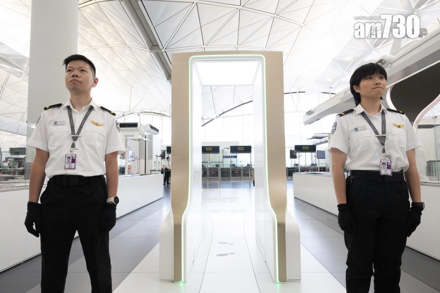 香港國際機場全新智能安檢系統(蘇文傑攝)