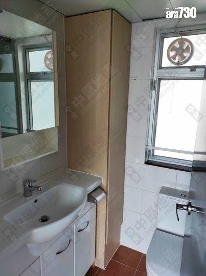 業主劈價250萬賣上環翠麗軒 造價重返11年前水平|多圖