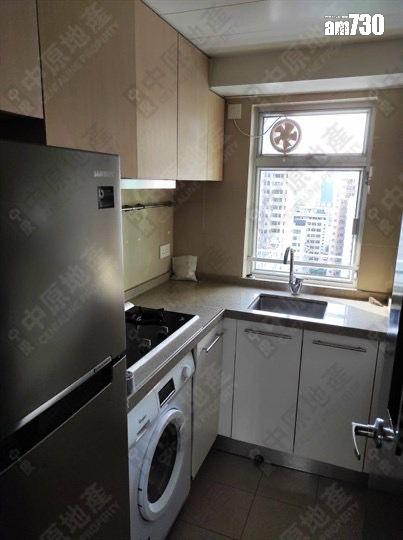 業主劈價250萬賣上環翠麗軒 造價重返11年前水平|多圖