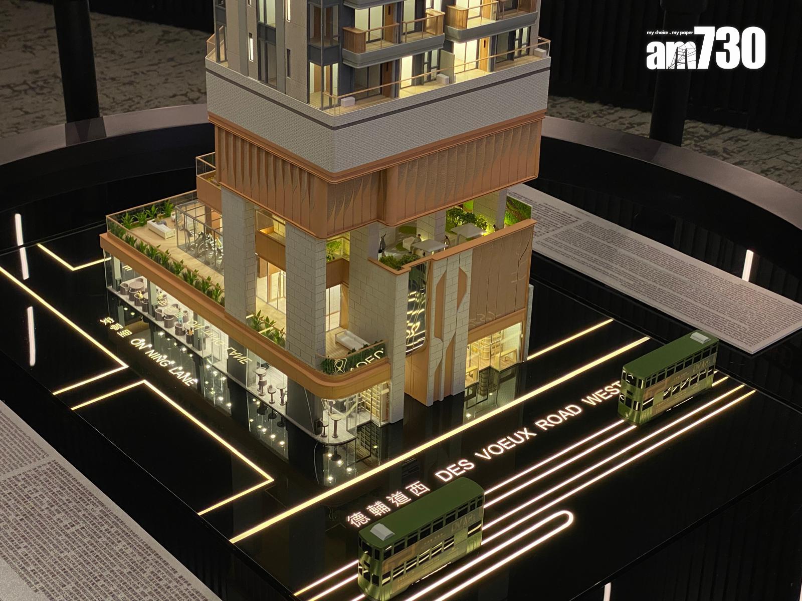 西營盤尚逸設161伙 面積177呎起 平台要經電梯大堂先用到?|新盤樓書