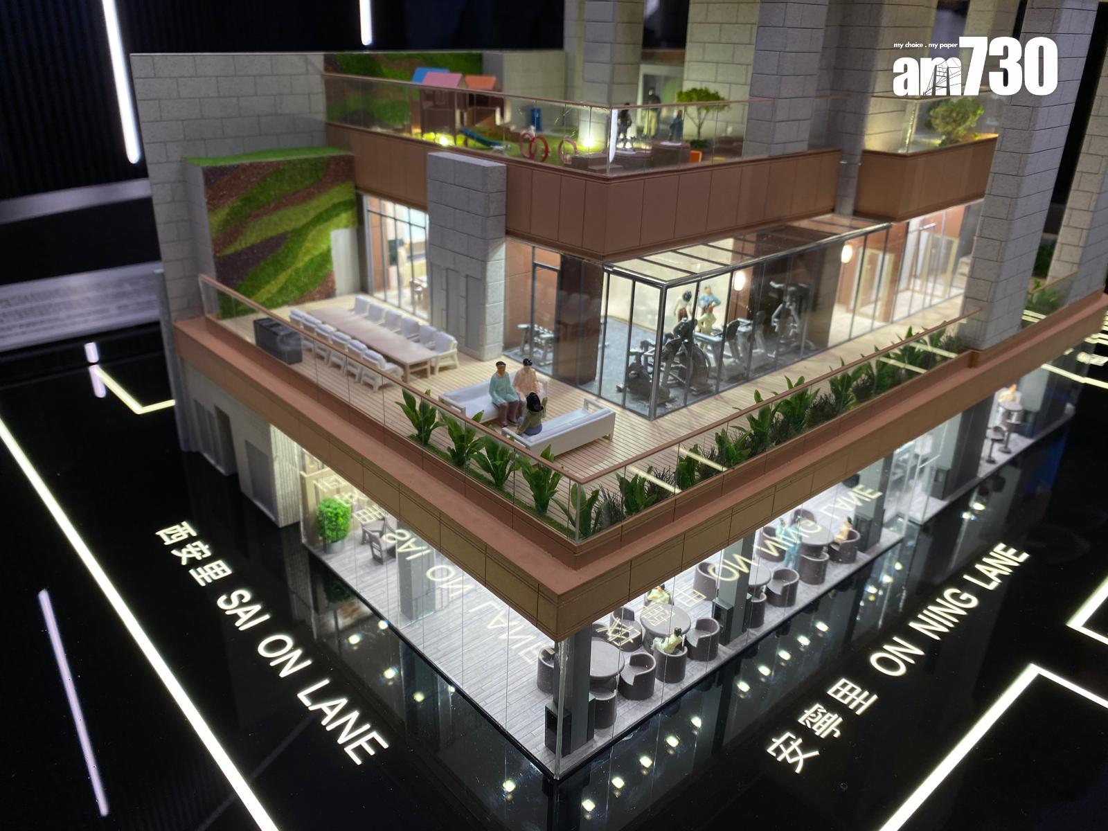 西營盤尚逸設161伙 面積177呎起 平台要經電梯大堂先用到?|新盤樓書